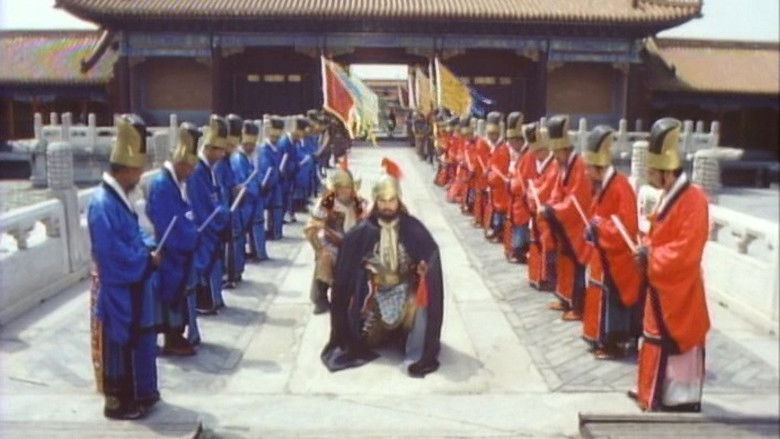 кадр из фильма Пульгасари