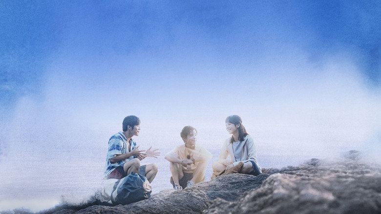 кадр из фильма 看我今天怎麼說