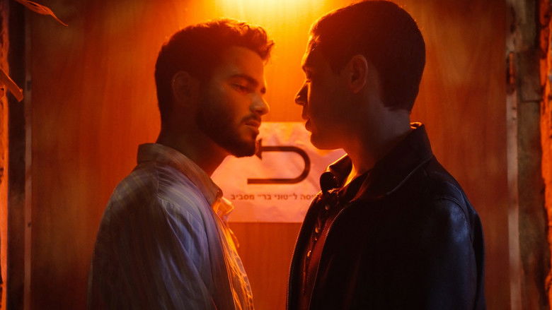 кадр из фильма העקידההעקידה