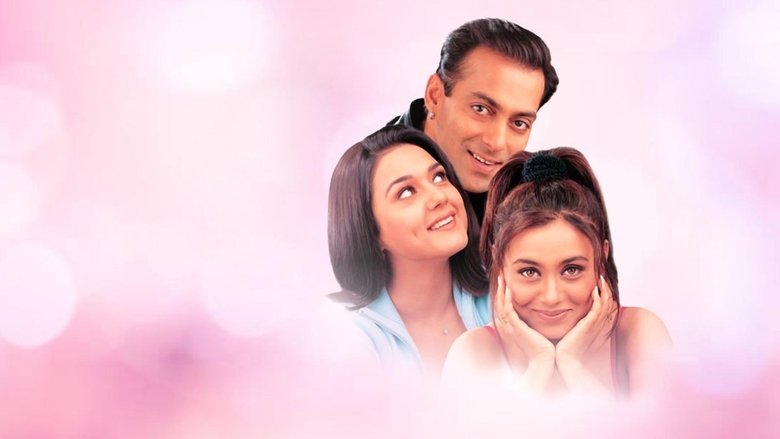 Каждое любящее сердце