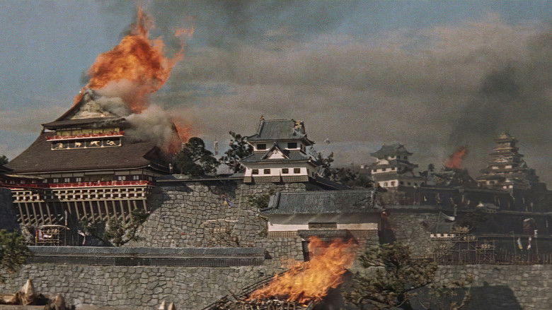 кадр из фильма 士魂魔道 大龍巻