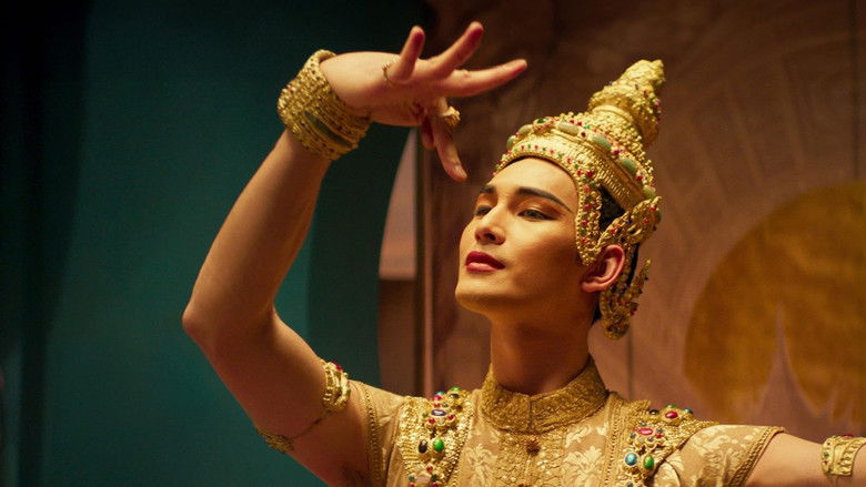 кадр из фильма แมนสรวง