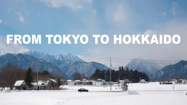 кадр из фильма From Tokyo To Hokkaido