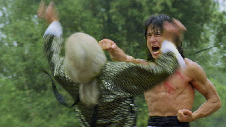 кадр из фильма Бесстрашная гиена