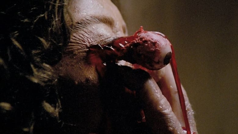 Седьмые врата ада