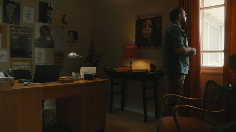 кадр из фильма حمى البحر المتوسط