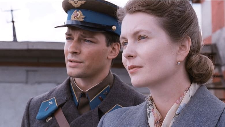 кадр из фильма Перегон