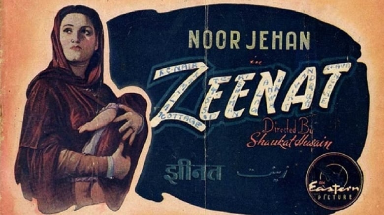 кадр из фильма Zeenat
