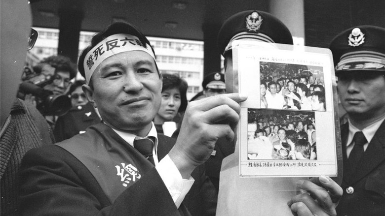 кадр из фильма 前進