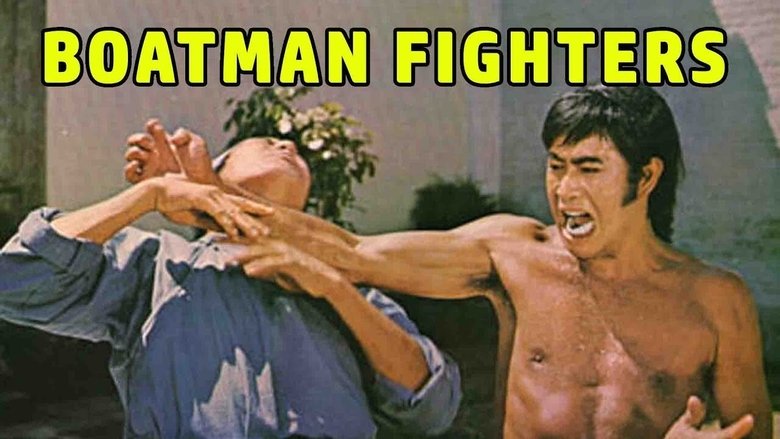 кадр из фильма 海盜張保仔