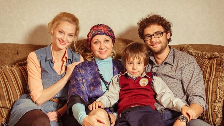 кадр из фильма Дневник мамы первоклассника