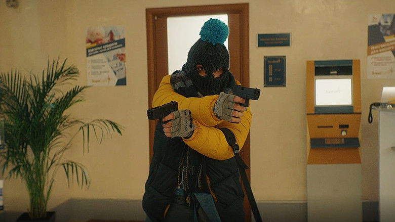 кадр из фильма Ограбление по-украински