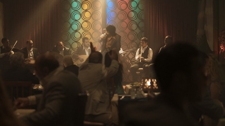 кадр из фильма Мюслюм