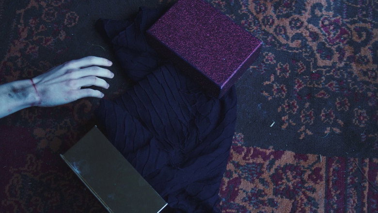 кадр из фильма The Gift