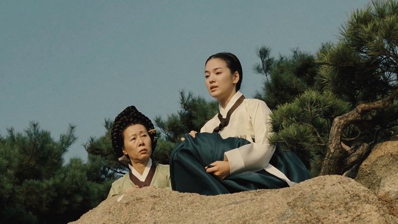 кадр из фильма 황진이