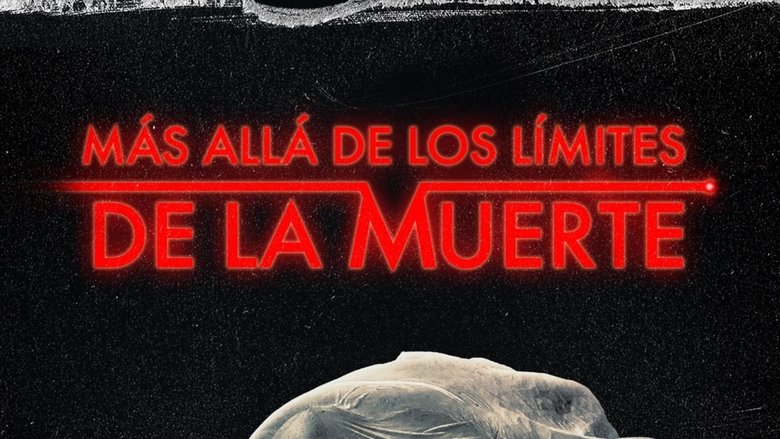 кадр из фильма Возрождение