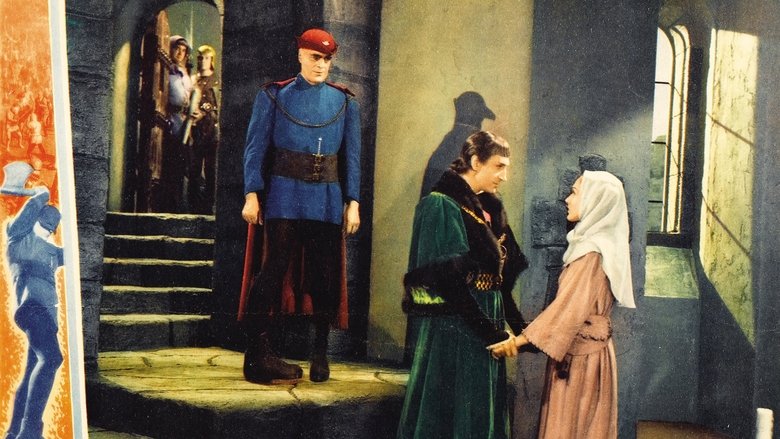 Башня смерти