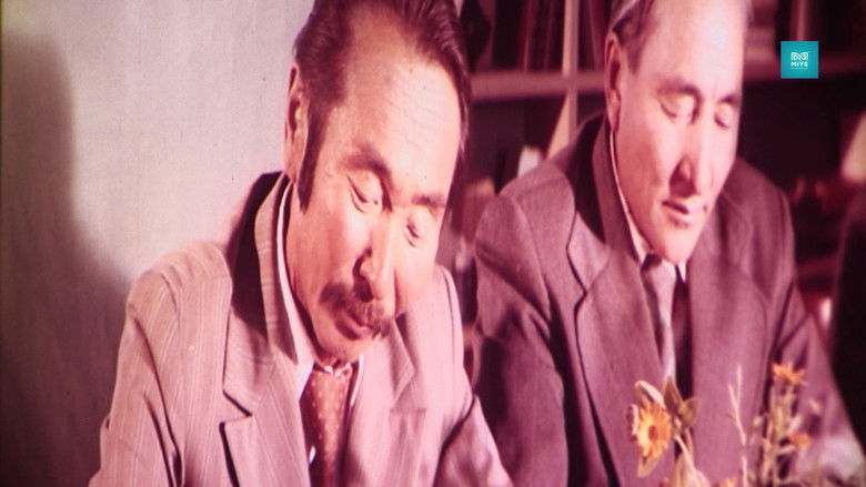 кадр из фильма Газрын үнэр