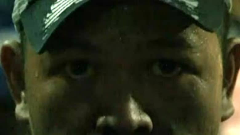 кадр из фильма Rindido