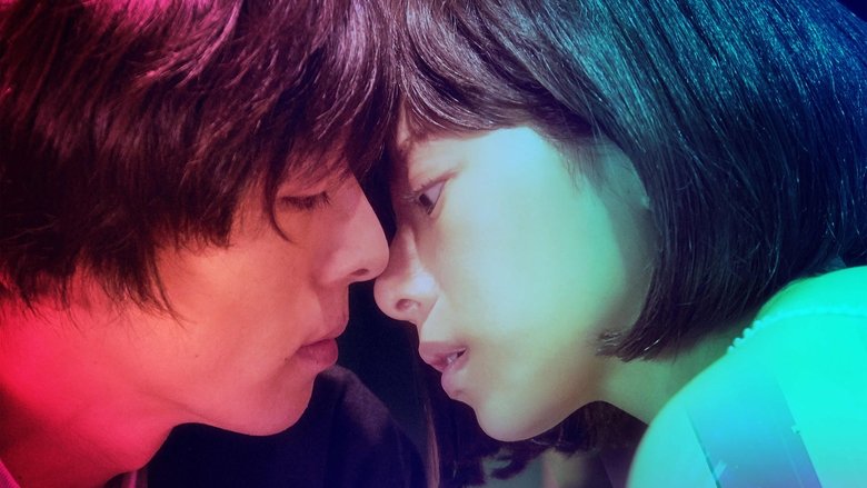 кадр из фильма THE LIMIT OF SLEEPING BEAUTY －リミット・オブ・スリーピング ビューティ－