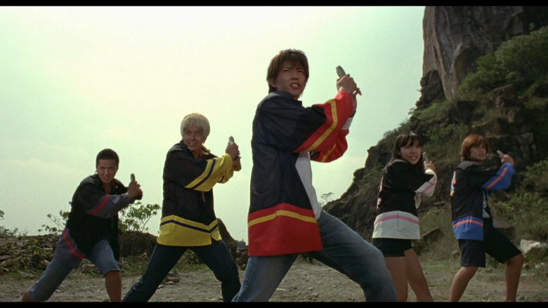 кадр из фильма 百獣戦隊ガオレンジャー 火の山、吼える