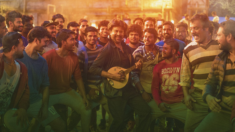 кадр из фильма Петта