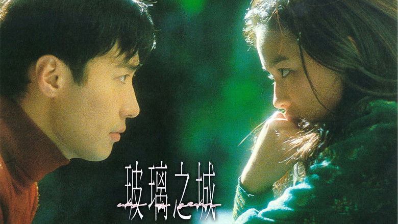 кадр из фильма 玻璃之城
