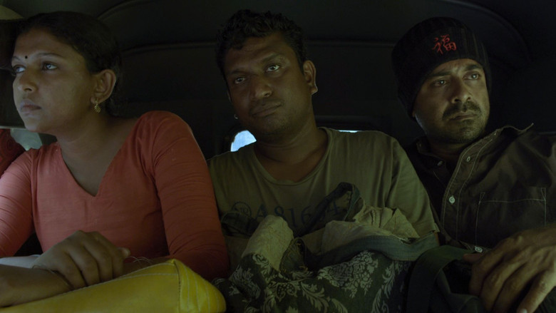 кадр из фильма Rathu Samanala Heenayak