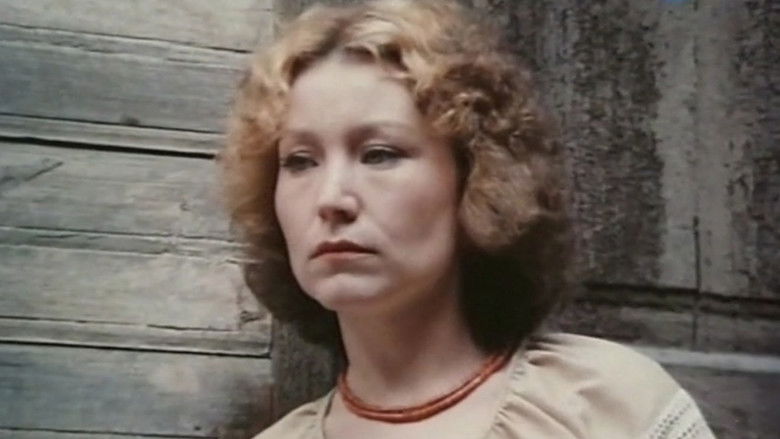 кадр из фильма Беспокойное лето