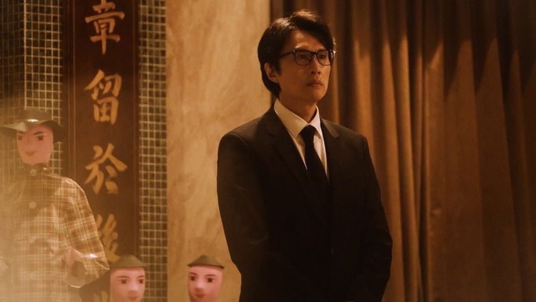 кадр из фильма 破·地獄