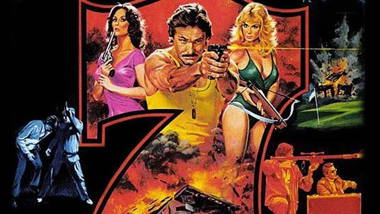 кадр из фильма Семь