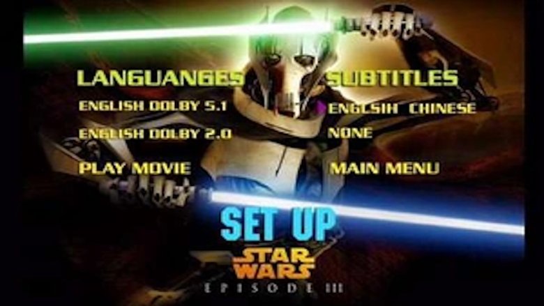 Star War the Third Gathers: The Backstroke of the West