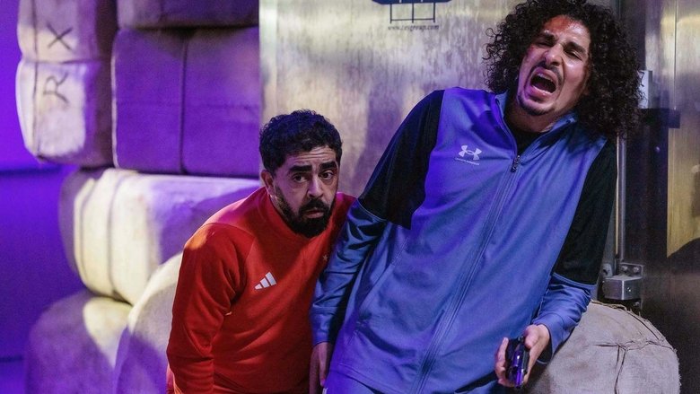 кадр из фильма Sous écrous