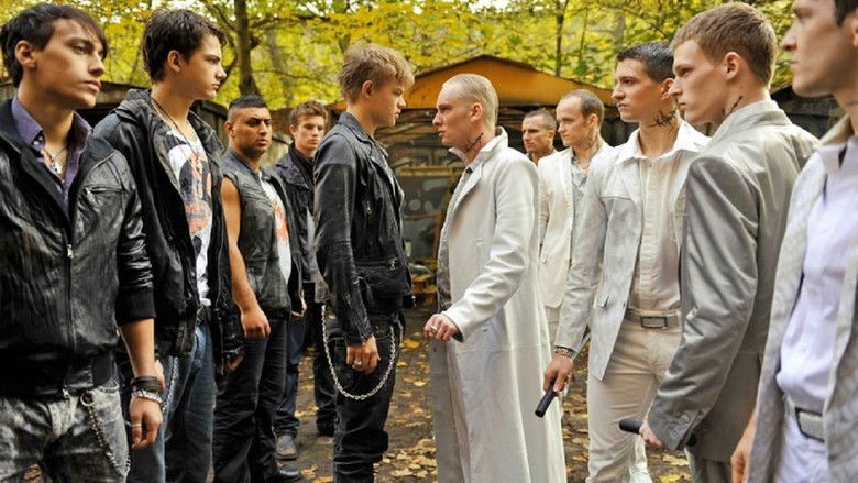 кадр из фильма Gangs