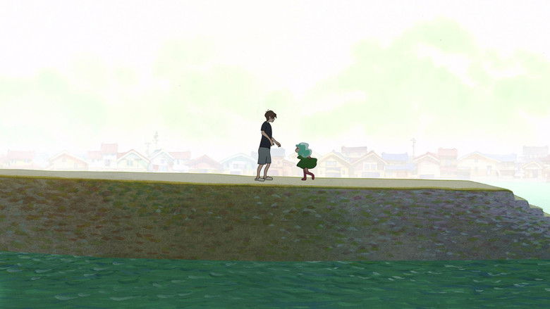 кадр из фильма Песнь Лу, что возвещает рассвет