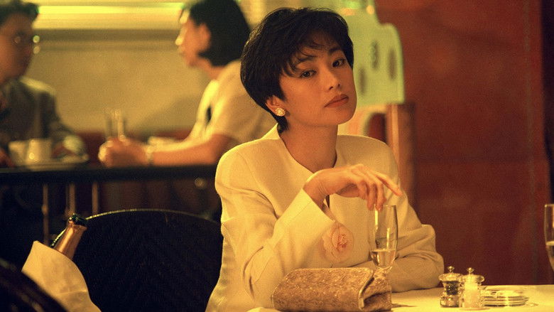 кадр из фильма 新同居時代