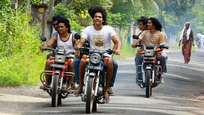 кадр из фильма മൂൺവാക്ക്