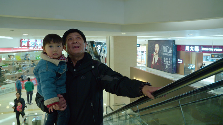 кадр из фильма Parallel Lives