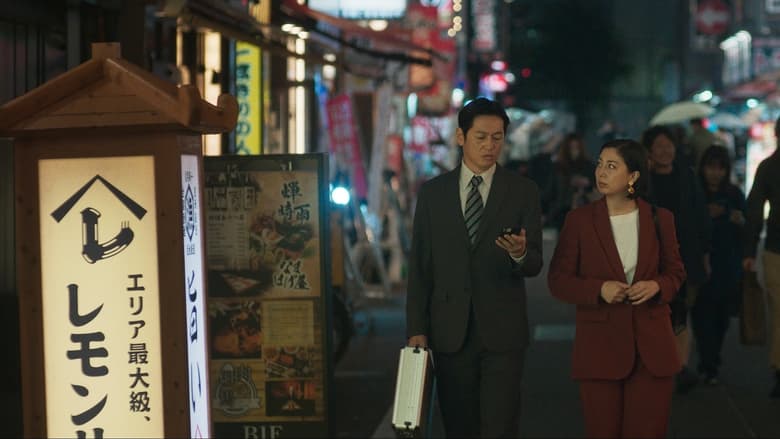 кадр из фильма Токийский ковбой