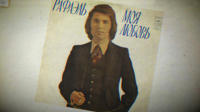 кадр из фильма Raphael: desde Rusia con amor