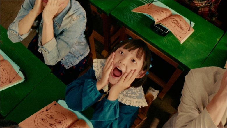 кадр из фильма 쓰삐디!