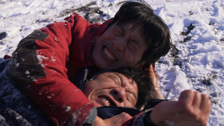 кадр из фильма 위험사회