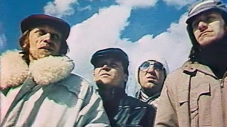 кадр из фильма Мясорубка