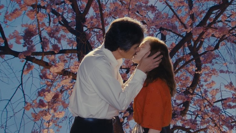 кадр из фильма Сидони в Японии