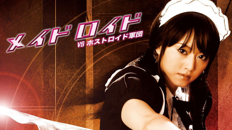 кадр из фильма 最後のラブドール 私、大人のオモチャ止めました。