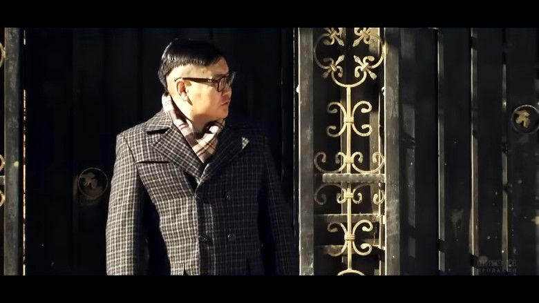 кадр из фильма Хоёр хоёрын тав