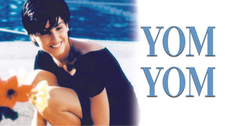 кадр из фильма יום יום