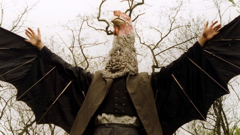 Конспираторы наслаждений