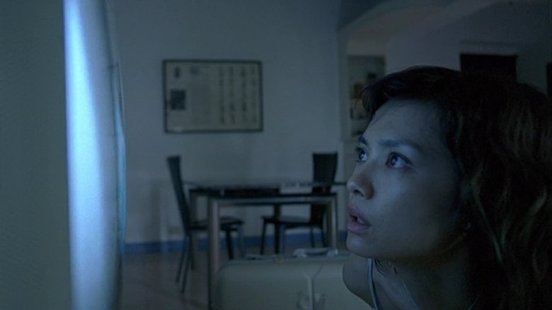 кадр из фильма Капризное облако