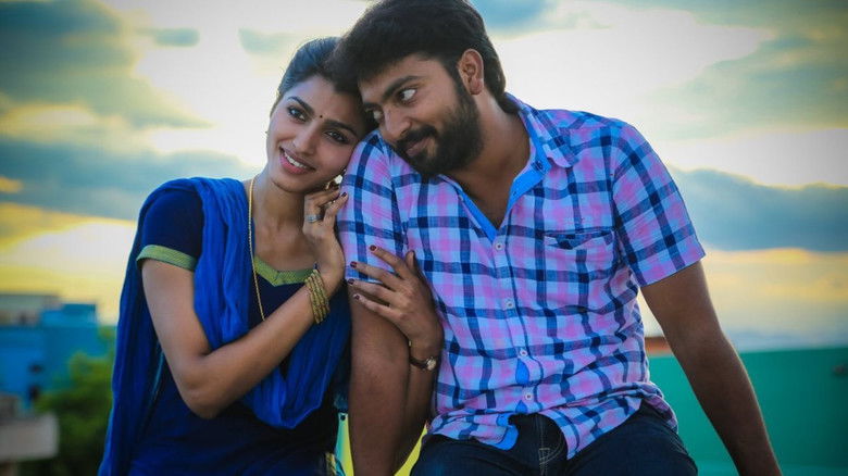 кадр из фильма காலகூத்து